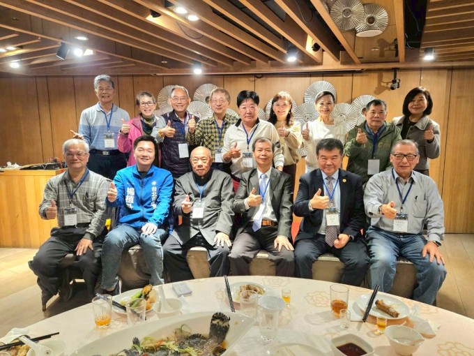 2026.03.14斗中校友會第6屆第6次理監事會議暨第7屆第1次會員大會