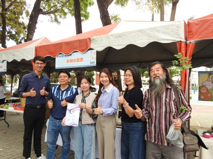 2026.04.01斗中80週年校慶系列活動-雲鄉食情-食農市集