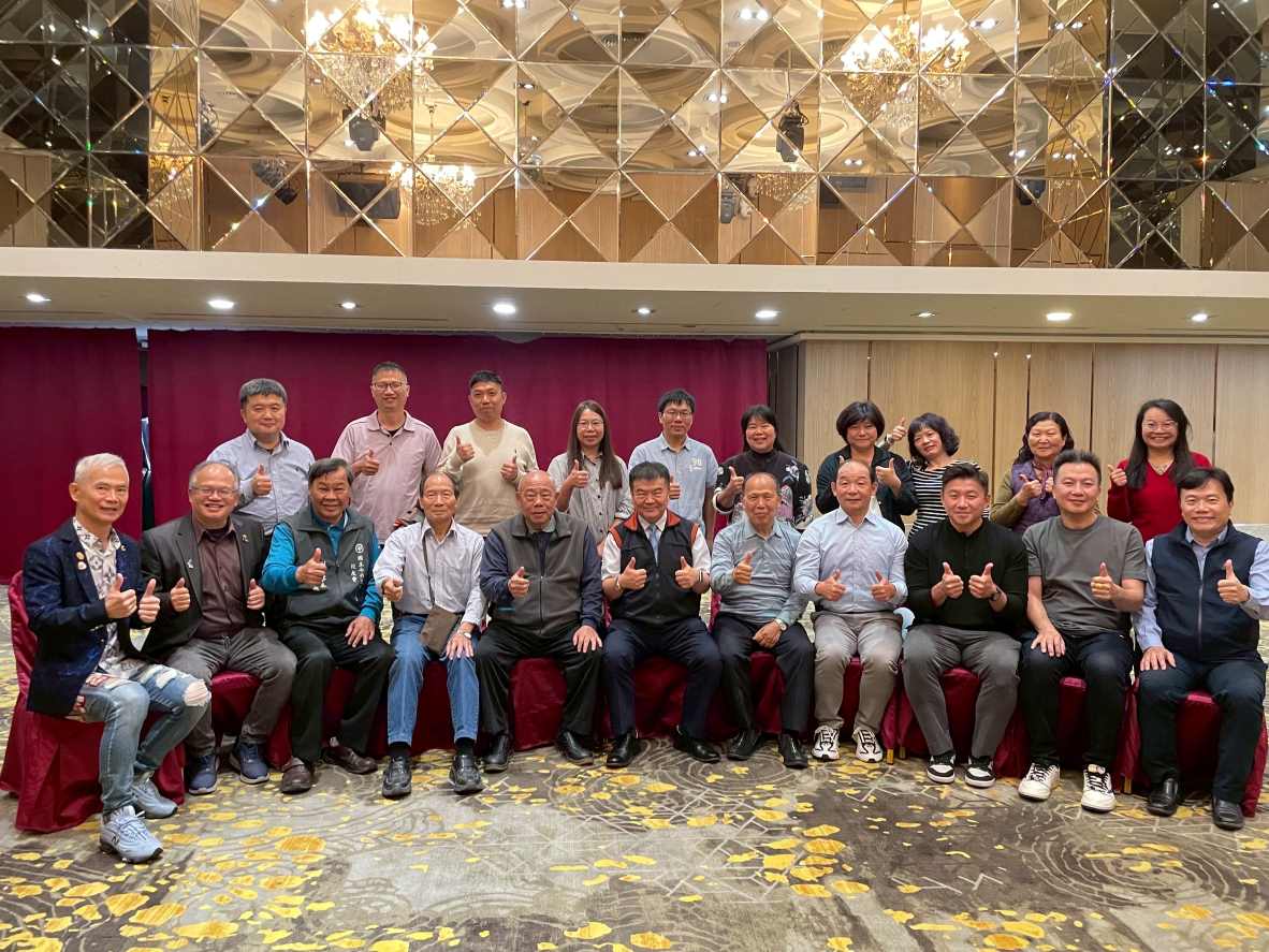 2026.03.07斗中校友總會召開創校80周年慶籌備會議